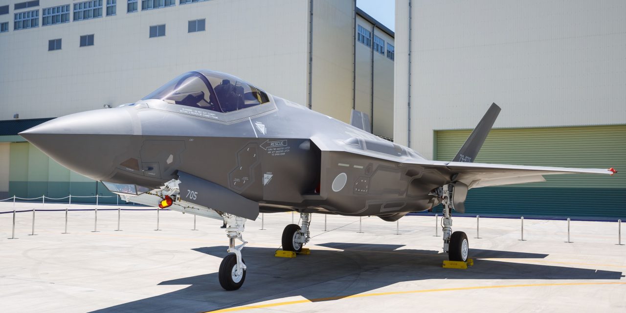 Japanese F-35 Disappears From Radar